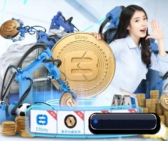 金年会 APP